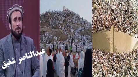سبا عرفه ،دمعرفت په ډګرکی !