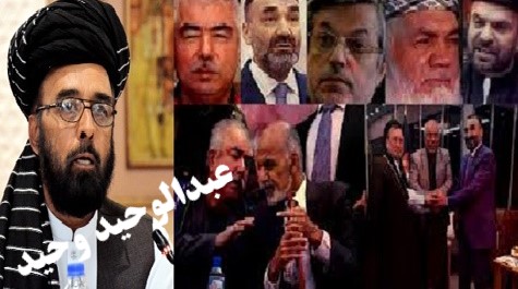 د مصلحتونو ترشا پټ شوى عدالت او د جنــــايت ګــــواښــــونه! د مصلحتونو ترشا پټ شوى عدالت او د جنــــايت ګــــواښــــونه!