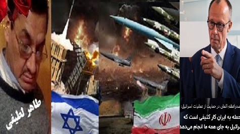 وظیفـــه ســـخت و کثیــــف