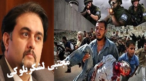 بــــه روح هیـــتلـــر صلـــوت !