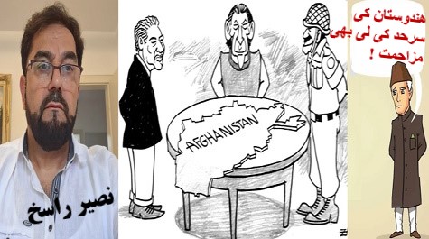 پاکســـــتان لانه ای از شــــیطان !