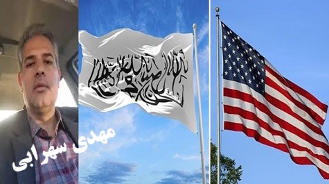 بررسی روابط طالبـــان و آمریـــکا در ســه دهــــۀ اخیـــر !