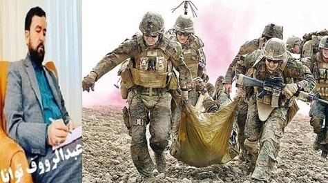 تجــاوزآمــریکابه افغانستان فاجعــه بود؛خــروجــش افتضــاح ..!