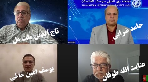 چهـــــار سال امــــارت طالـبان؛نه قانون اساسی،نه مشـروعیت ملی!