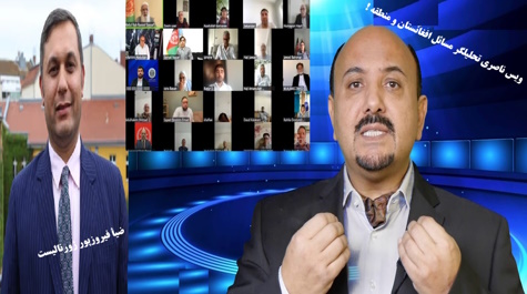 مکثی بریادی ازیک گرامیداشت !