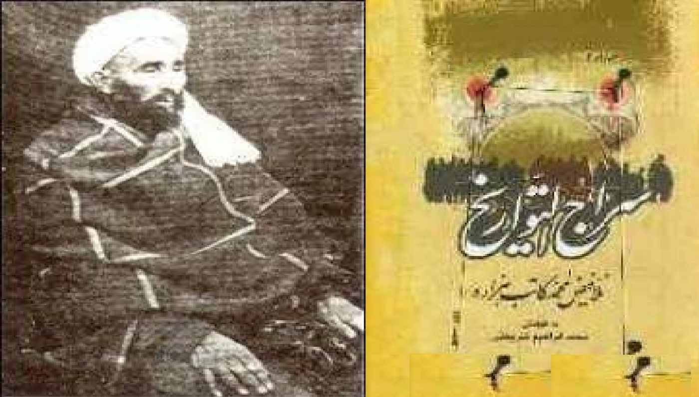 گفتگوبااستادنصیرمهرین،نویسنده پژوهشگرومؤرخ آگاهِ کشور | وب سایت نواندیشی
