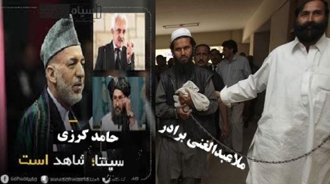 رنگین دادفرسپنتا وحکایت پنجاه ساله اش از آمدن ورفتن ارباب!