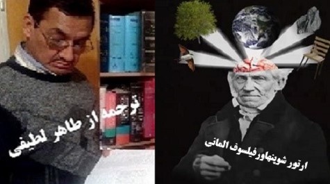 هوش انسانها درحال فروپاشی
