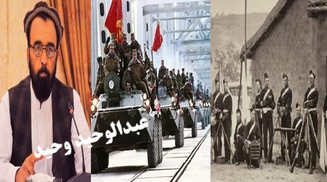 افغان؛ دماتو شــــويو امپــــراتوريو خيراتـــونو ته ناســـت مـــلت افغان؛ دماتو شــــويو امپــــراتوريو خيراتـــونو ته ناســـت مـــلت