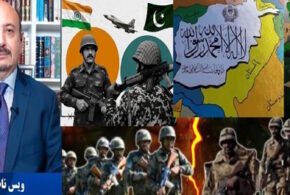 بازی هند در میدان افغانستان ؛