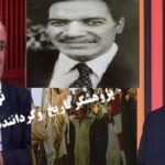 نوید محسنی :دکترنجیب الله مردی با اندک اطلاعات مگرخَشَن!