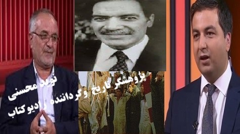 نوید محسنی :دکترنجیب الله مردی با اندک اطلاعات مگرخَشَن!