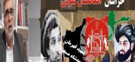 تحلیل تاریخی، دینی و تمدنی از خراسان تا امروزافغانستان !