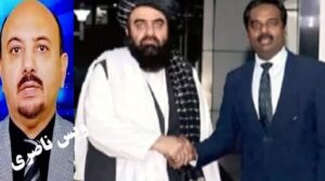 ویس ناصری:سیاست حاکمان کابل باید متوازن وبیطرفانه باشد