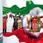 همگرایی ملی درپرتوهمگرایی دینی همگرایی ملی درپرتوهمگرایی دینی