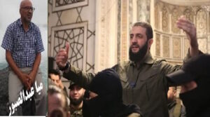 چند کلمه ای درمورداحمدالشرع ! چند کلمه ای درمورداحمدالشرع !