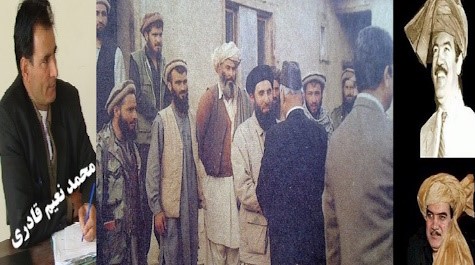 دودمان ظلم ازبن کنده باد!