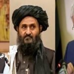 دپاکستان تګلارې او منفي اغېـزيي دپاکستان تګلارې او منفي اغېـزيي