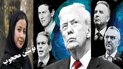 ديپلماسی یا دلالی قدرت !