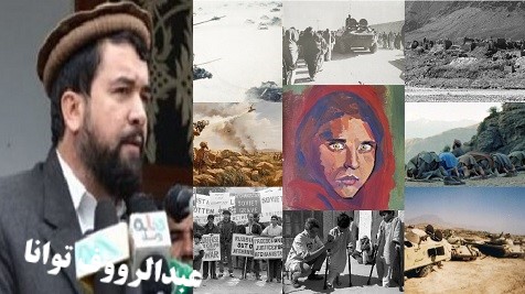 ششم جدی؛یادگارخون وبیداری