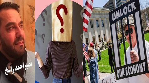 کشتار راسلاح سیاست میسازند !