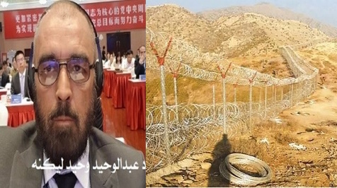 د ډيورند کرښه ،لــه انــفعالــي سياست څخه دعزت ترمنزل پورې !