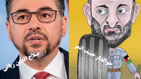 پس لرزه های حضوریک جاسوس!