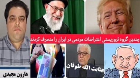 حکایت همچنان باقیست !