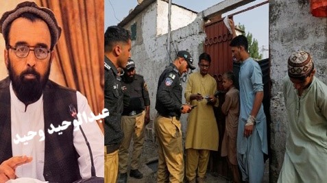 کله چې مېلمه پالنه پيغور شي!