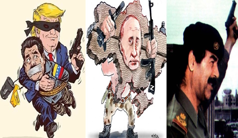 چند سوال سیخکی و چـند واقعــه مشابه با روایـــات تـاریــخی!