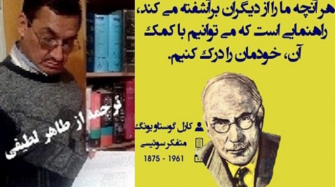 چهاررکن خوشبختی درکهنسالی