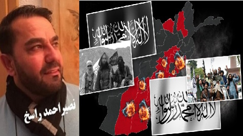 انتــحار نــخبگان و تکـــنالوژی !