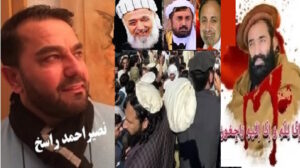 تکفیـــر و انگــــیزه تــــرورهـــا !