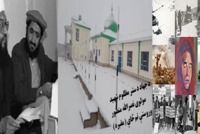 دشهیدمولوی نصرالله منصور یاد!