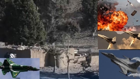 حملات هوائی پاکستان برحریم افغانستان وناتوانی طالبان !