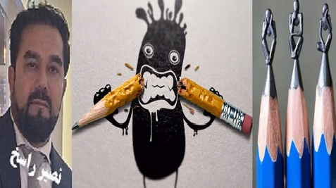 قلمت بشکند اگرراست نه نویسی!