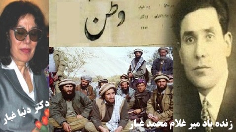 تودر نماز عشق چه خواندی ؟