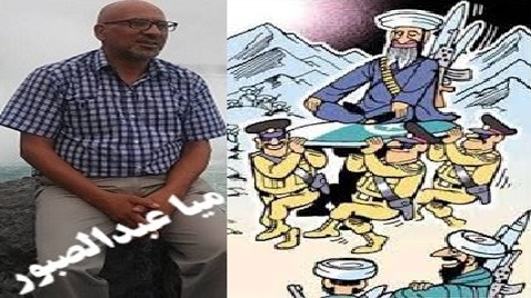 چپــــــه گــــرمــــک آمــــده! چپــــــه گــــرمــــک آمــــده!