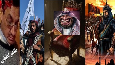 ازمسجد سوی میخانه آمدپیرما!