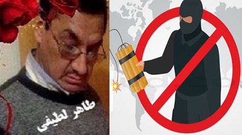 تروریسم یکروزیارروزدیگربار!