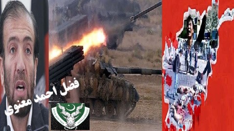 آقای معنوی!خیریت است انشأالله؟