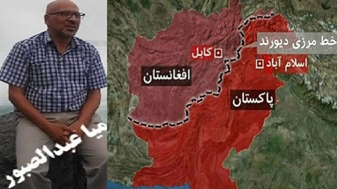 مکثی برنوشته جناب محمد اکرام اندیشمند درباره خط دیورند !