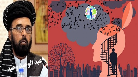 بشري احساس اوملي مسئولیت !