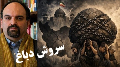 باد تند است و چراغم ابتری!