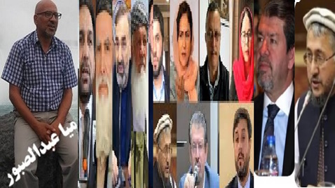 به جبهه مقاومت ومخالفان طالبان!