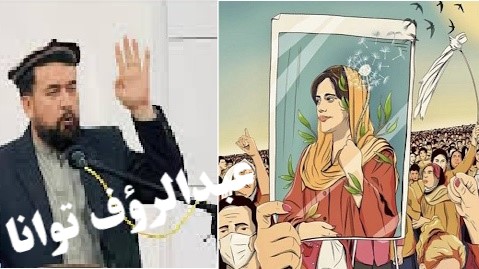 جایگاه زن در اسلام و تأثیر آن برتحولات راهبردیی جهان !