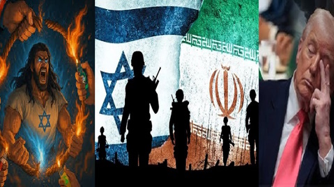 آتش بس وناکامی امریکا واسراییل!