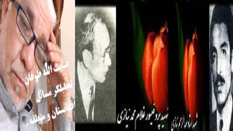 نیم‌قرن جهاد وجست‌وجو !