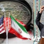ازبن‌بست تاشکست راهبردی