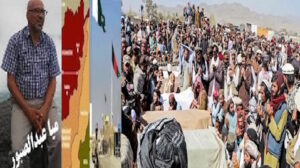 پیشنهادبرای کاهش تنشهای قومی